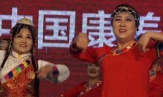 舞蹈唱支山歌给党听