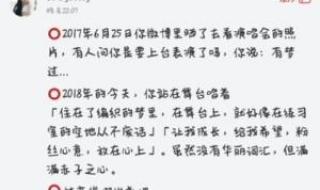 鼻子一酸的作文200字