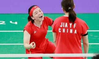 巴黎奥运会羽毛球直播