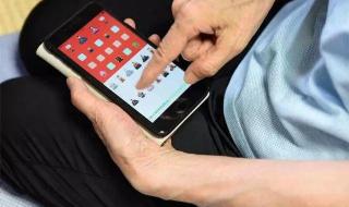 日本84岁高中生毕业