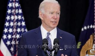 苹果已信任无法验证