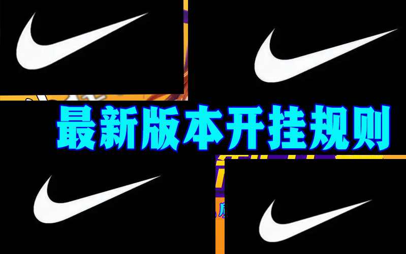 辅助教程实测“兴动阜新麻将手机版有没有挂怎么开挂”可测试（原来有挂） p2